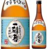 宝酒造　芋焼酎　25°　一刻者　720ml