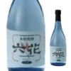 小手川酒造　麦焼酎　25°　六花　ブルーボトル　720ml