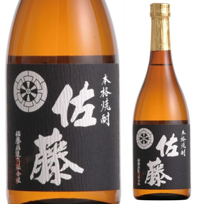 佐藤酒造 芋焼酎 25° 佐藤 黒 720ml | 《公式》お酒の総合専門店