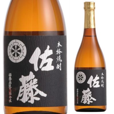 佐藤酒造 芋焼酎 25° 佐藤 黒 720ml | お酒の総合専門店【LIQUOR DEPOT（リカーデポ）】《公式》