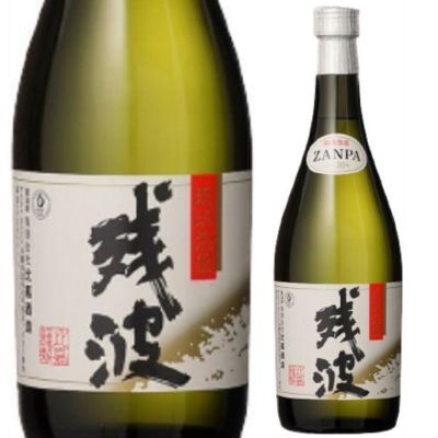 比嘉酒造 泡盛 30° 残波ブラック 720ml | 《公式》お酒の総合専門店