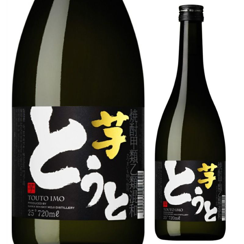 アサヒビール　混和芋焼酎　25°　とうと　720ml | 《公式》お酒の総合専門店【LIQUOR DEPOT（リカーデポ）】