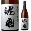 大島酒造　芋焼酎　20°　泥亀　1.8L