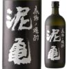 大島酒造　麦焼酎　20°　泥亀　720ml