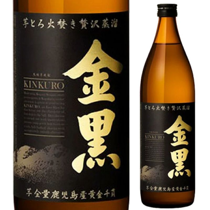 アサヒビール 芋焼酎 25° 金黒 900ml | お酒の総合専門店【LIQUOR DEPOT（リカーデポ）】《公式》