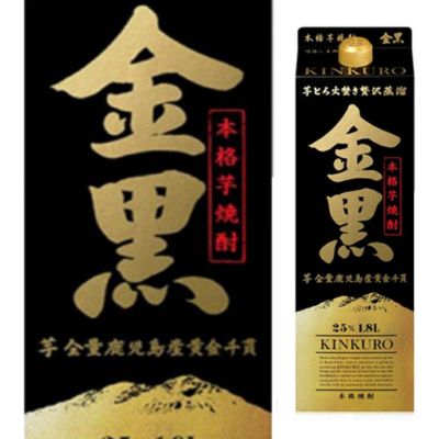 アサヒビール 芋焼酎 25° 金黒 900ml | 《公式》お酒の総合専門店