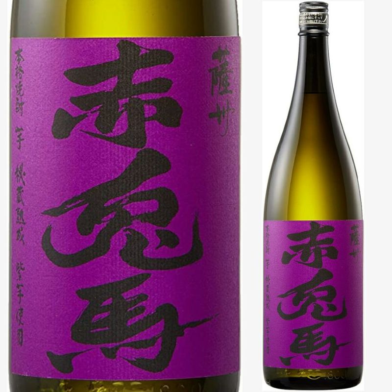 濱田酒造　芋焼酎　25°　紫の赤兎馬　1.8L