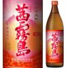 霧島酒造　芋焼酎　25°　茜霧島　900ml