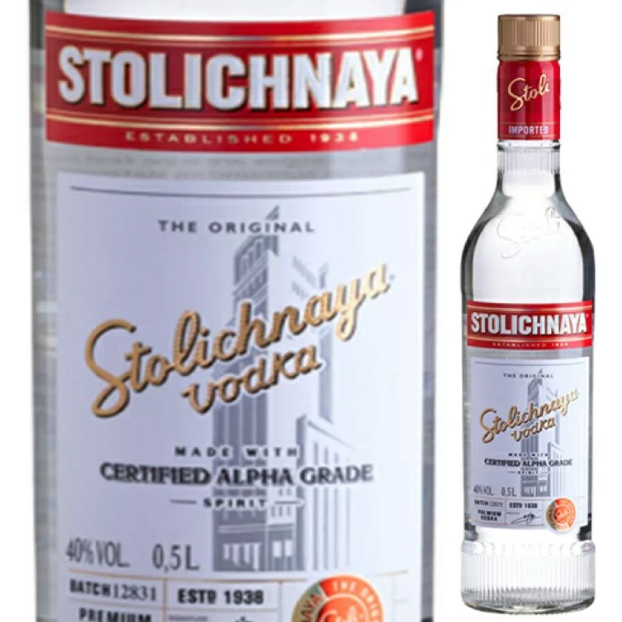 ストリチヤナ　プレミアムウォッカ　500ml