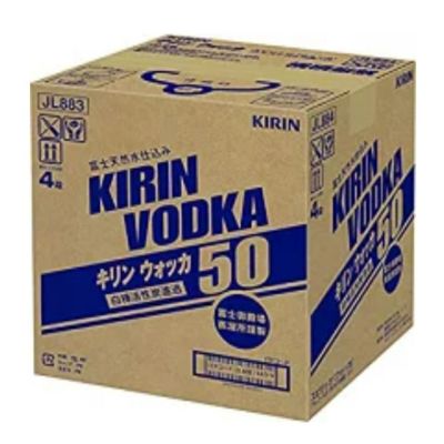 キリン 業務用 ウォッカ 50度 18L | 《公式》お酒の総合専門店