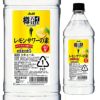 アサヒビール　樽ハイ倶楽部　レモンサワーの素　1.8L