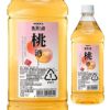 ニッカ　果実の酒　桃酒　コンク　ペットボトル　1.8L