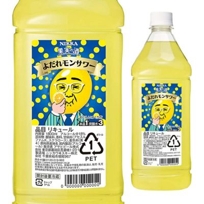 ニッカ ザ・バーテンダー スイートカシス コンク ペットボトル 1.8L