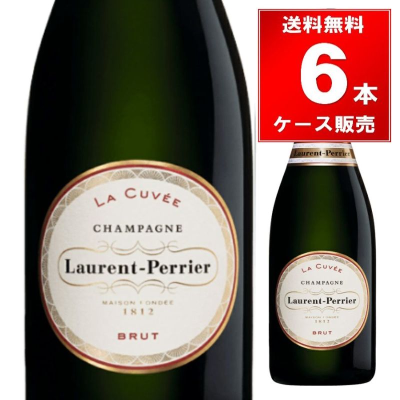 ローラン・ペリエ ラ キュべ ブリュット Champagne 750m 12 - ワイン