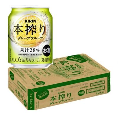 キリン 業務用 本搾り レモン 250ml缶 24本入/ケース 《公式》お酒の総合専門店【LIQUOR DEPOT（リカーデポ）】