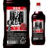 サッポロ　男梅サワーの素コンク　ペットボトル　1.8L