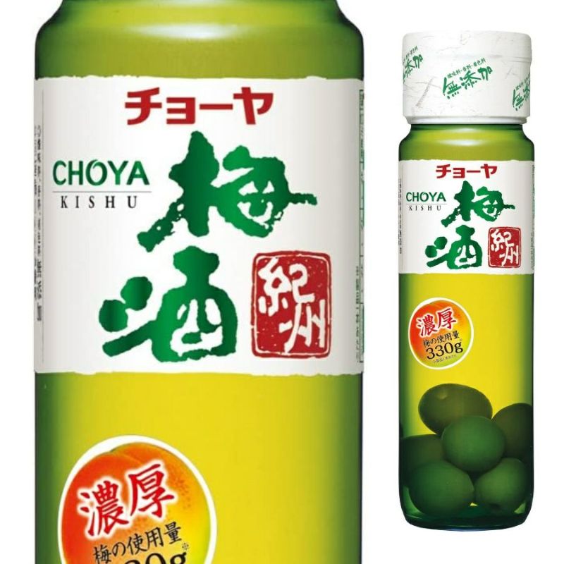 チョーヤ　梅酒　紀州　720ml