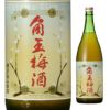 佐多宗二商店　角玉梅酒　1800ml