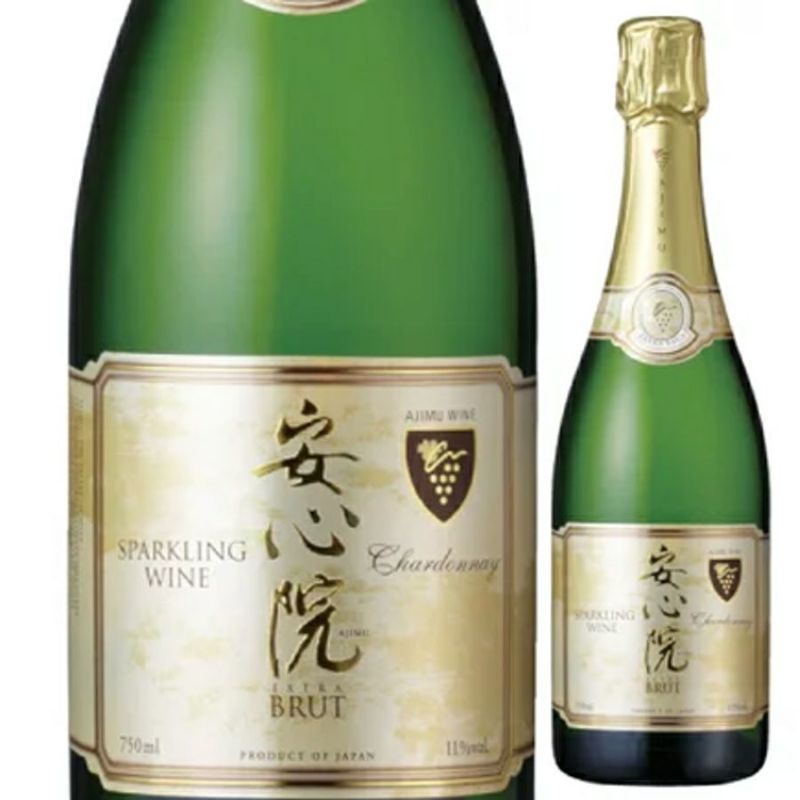 安心院葡萄酒工房 スパークリングワイン 750ml