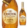 チョーヤ　The CHOYA　 シングルイヤー　720ml