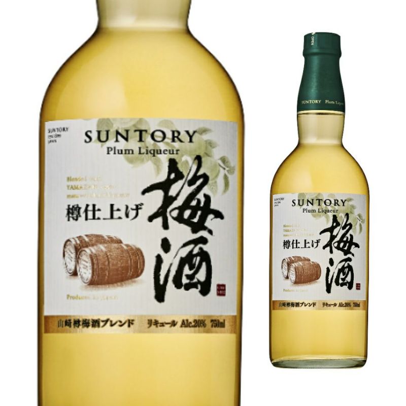 サントリー　梅酒　樽仕上山崎樽ブレンドﾞ 750ml