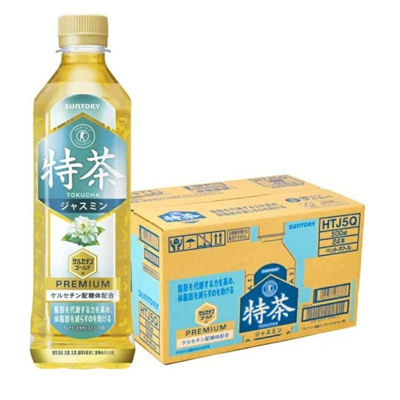 サントリー　特茶ジャスミン　ペットボトル　500ml　24本入/ケース