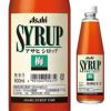 アサヒビール　シロップ　梅　600ml