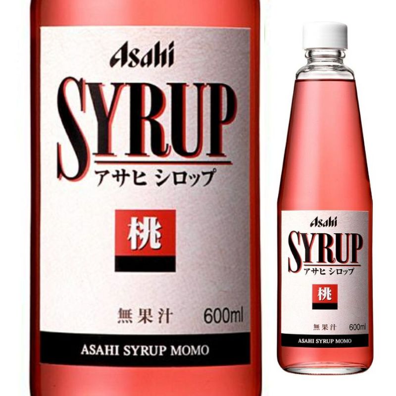 アサヒビール　シロップ　桃　600ml