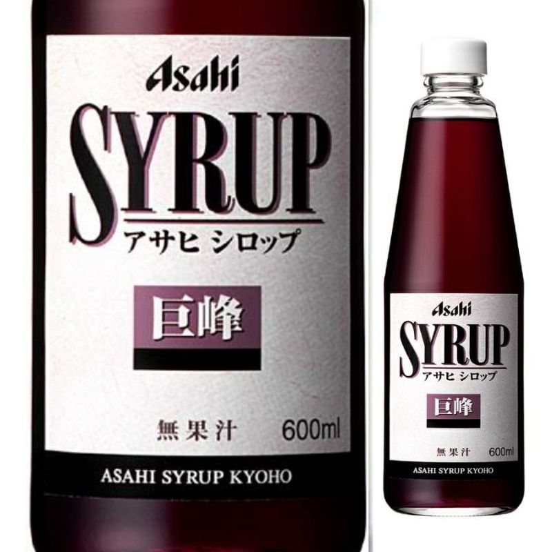 アサヒビール　シロップ　巨峰　600ml