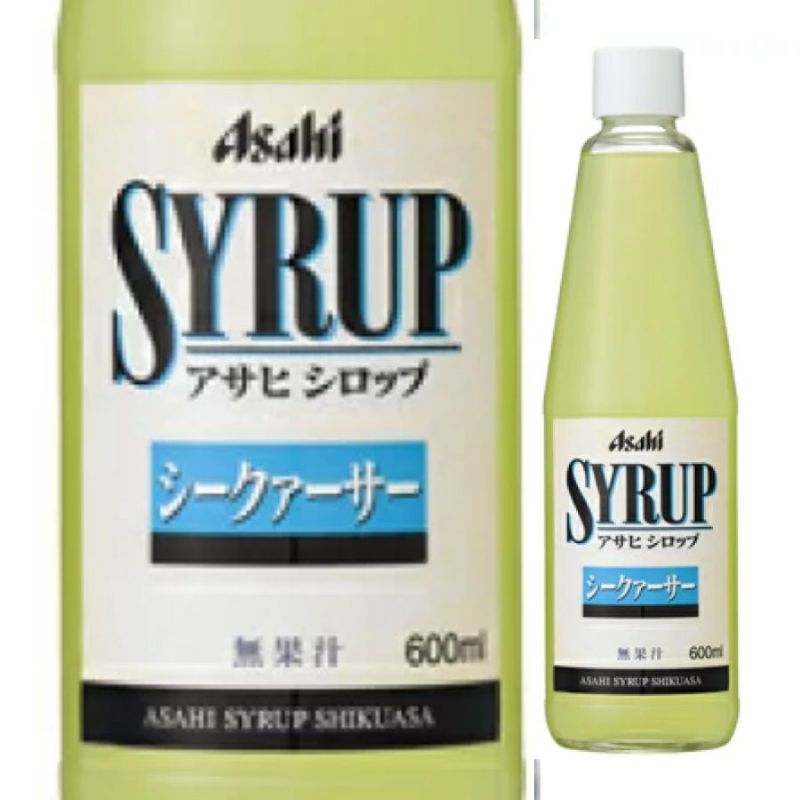 アサヒビール　シロップ　シークァーサー　600ml