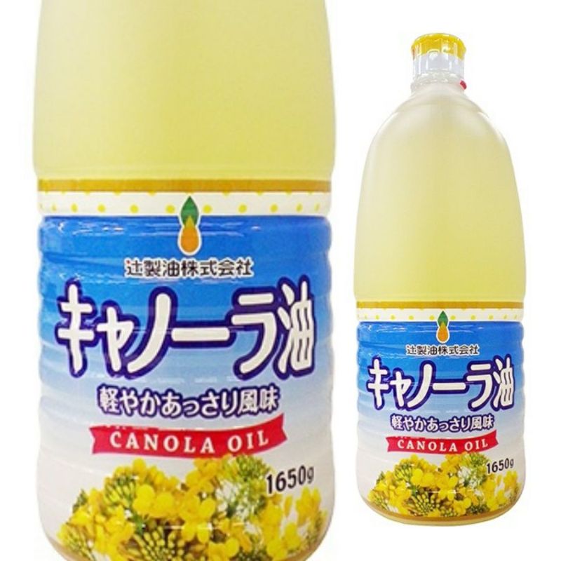 辻製油　キャノーラサラダ油　ペットボトル　1.65kg