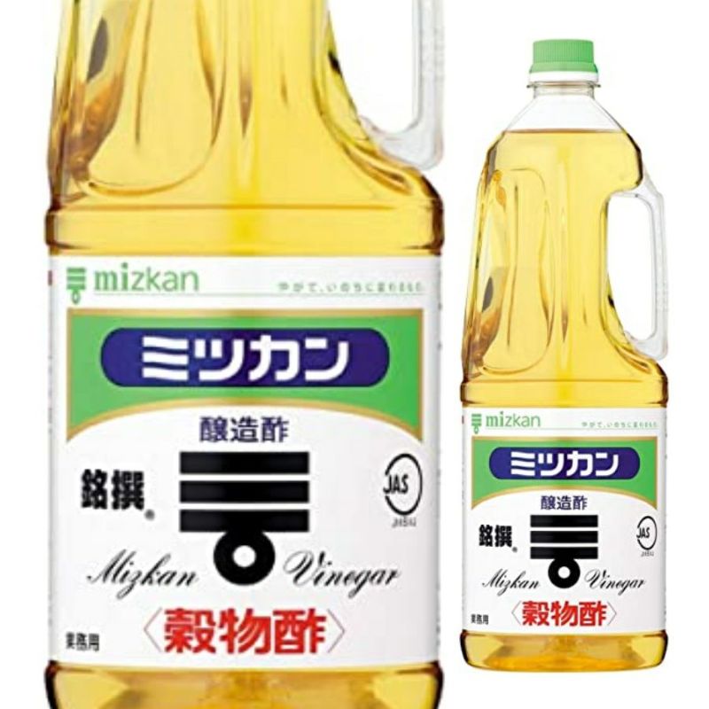 ミツカン　穀物酢　ペットボトル　1.8L