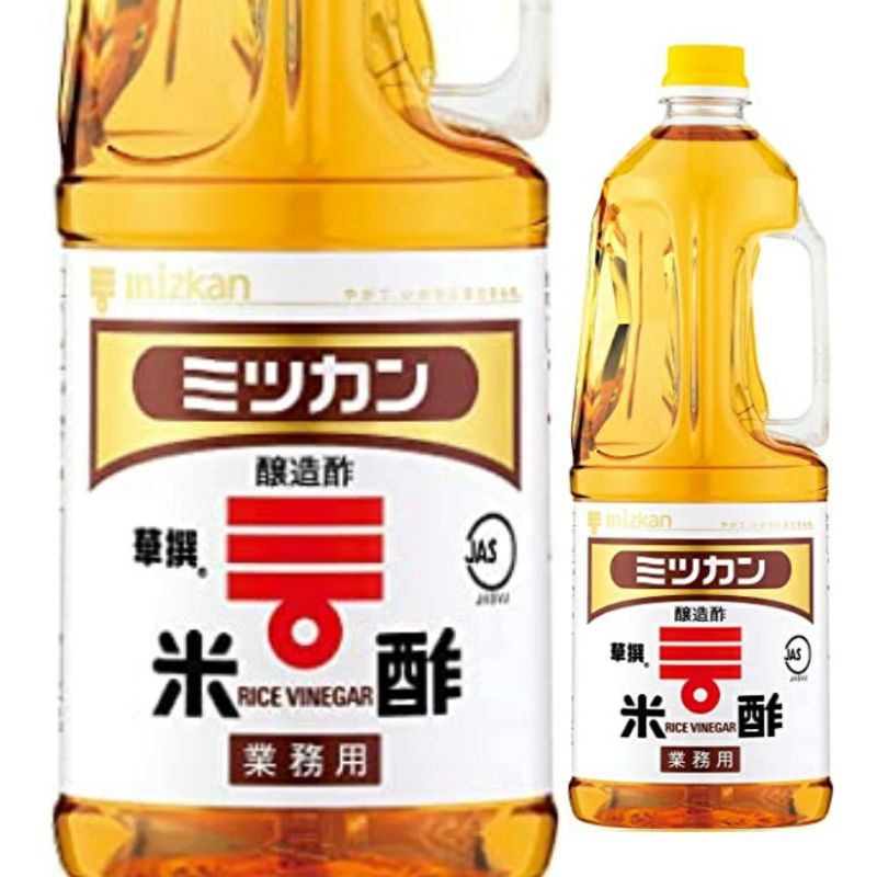 ミツカン　米酢　ペットボトル　1.8L