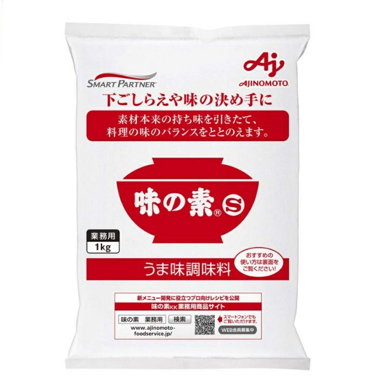 味の素　1kg