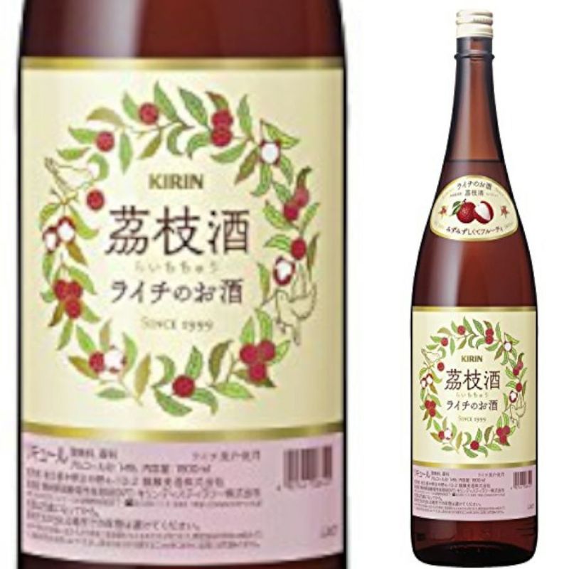 永昌源　茘枝酒(ライチ) 　瓶　１.８L
