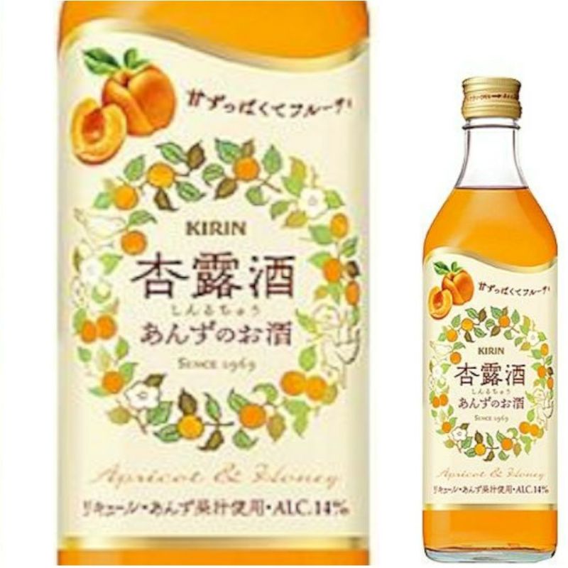 永昌源　杏露酒　500ml