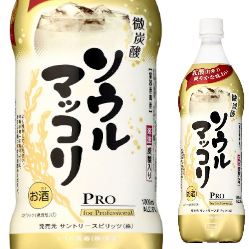 サントリー　ソウルマッコリ　1L　ペットボトル