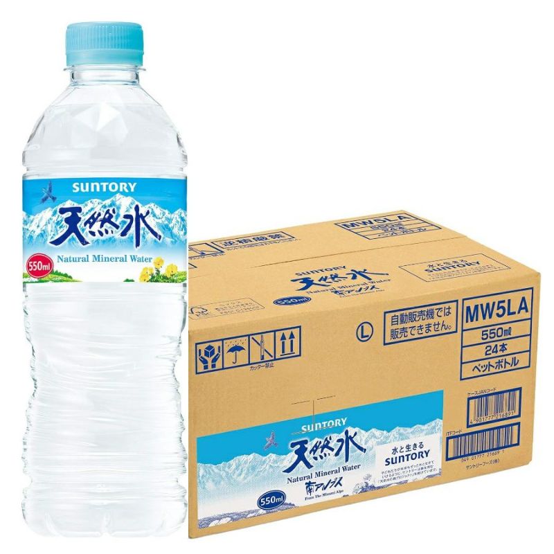 サントリー 天然水 ペットボトル 550ml 24本/ケース | お酒の総合専門