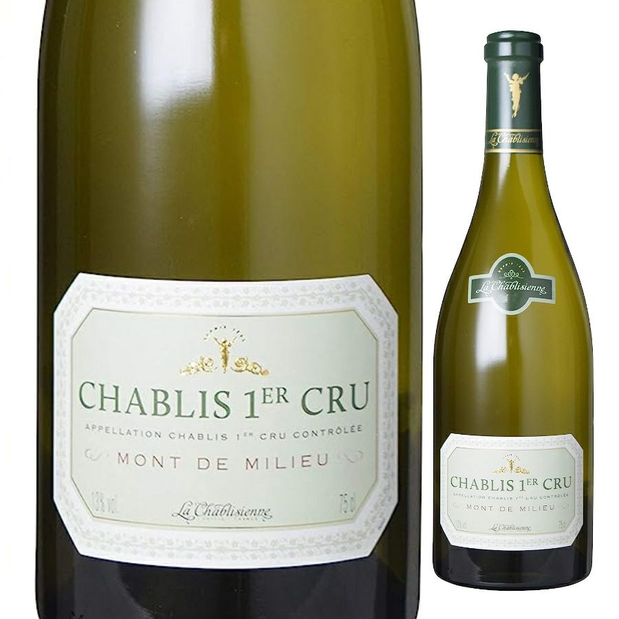 ラ・シャブリジェンヌ　シャブリ プルミエ・クリュ　モン・ド・ミリュー　750ml
