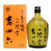 二階堂酒造　麦焼酎　25°　二階堂　吉四六　ガラス　720ml