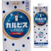 カルピス　Ｌパック　業務用　紙パック　1L