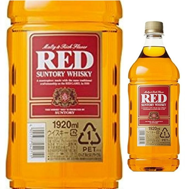 サントリー 新レッド 1920ml