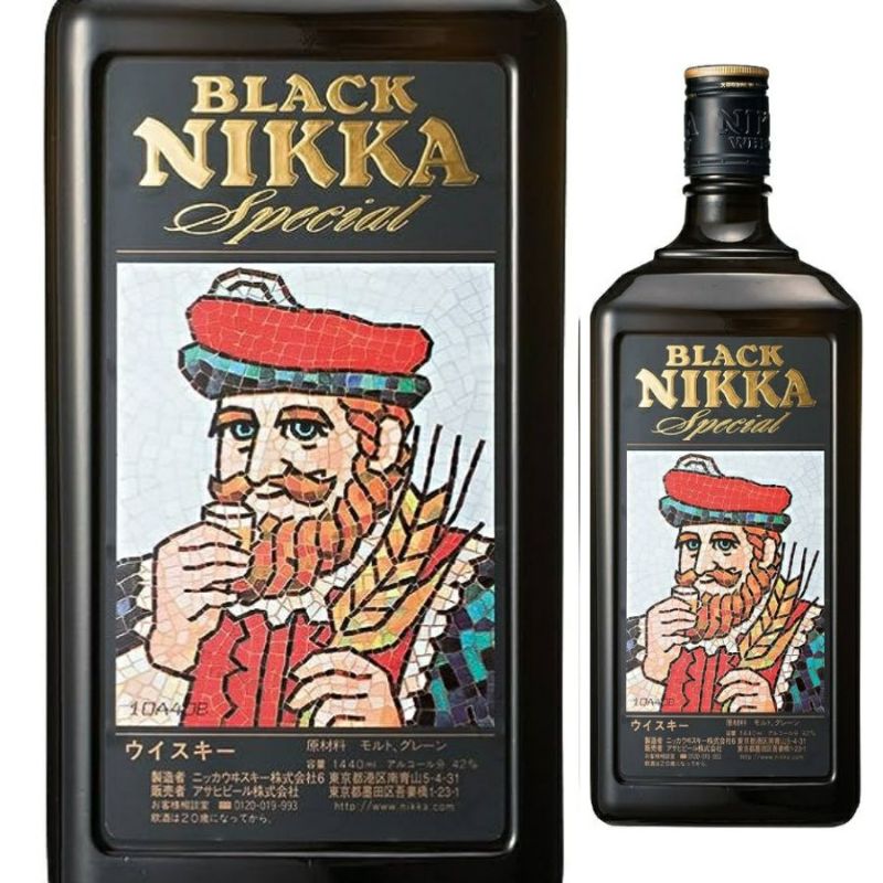 ブラックニッカ スペシャル 720ml