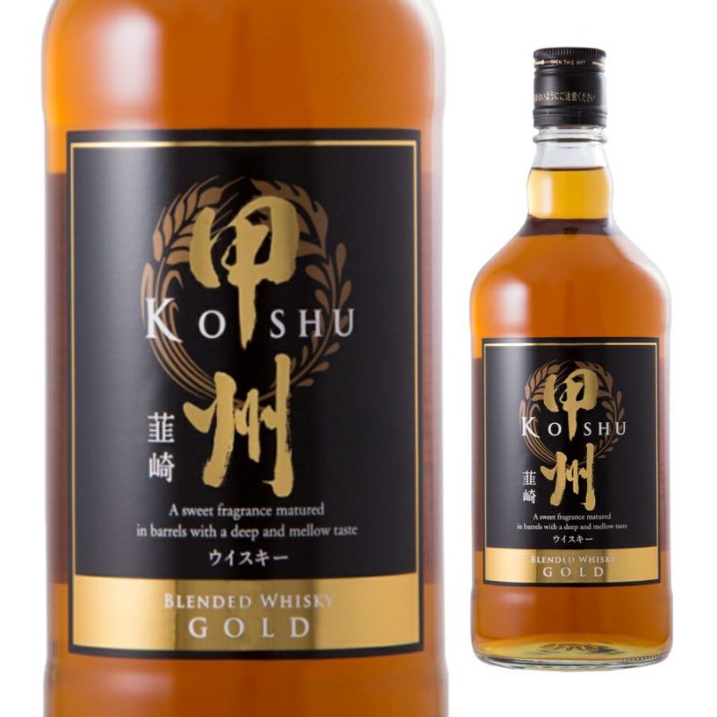 甲州 韮崎ウイスキー GOLD 700ml - ウイスキー