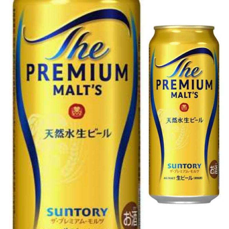 サントリー ザ・プレミアムモルツ 500ml缶 24本/ケース