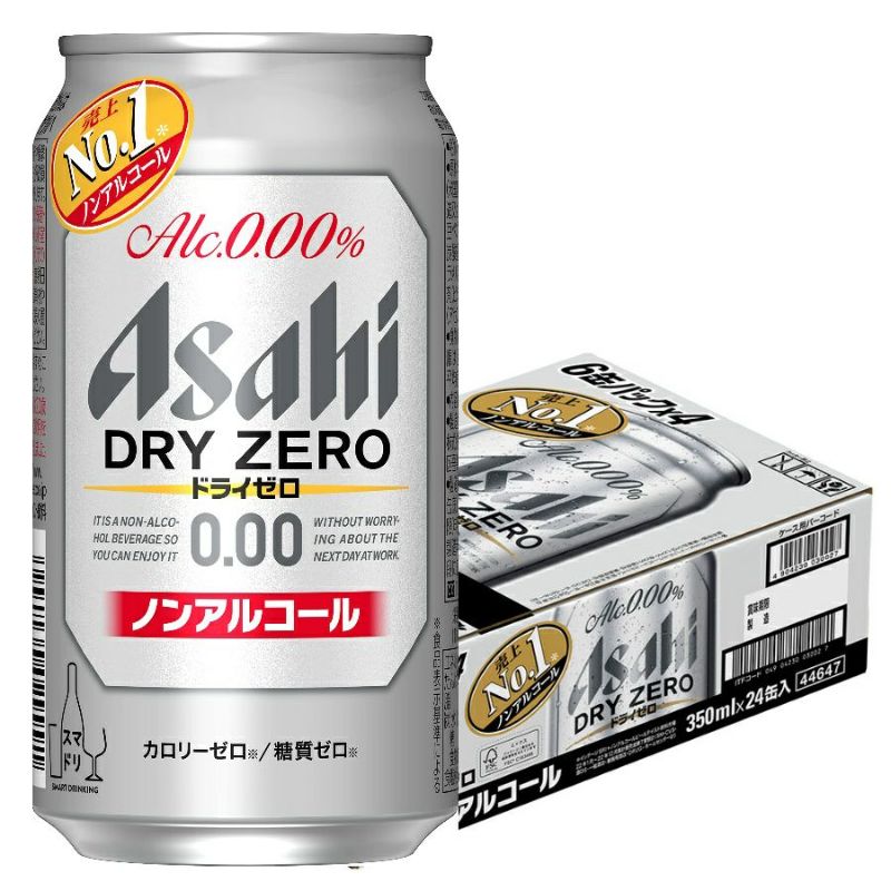 アサヒ ドライゼロ 350ml缶 24本入/ケース