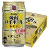宝酒造 焼酎ハイボール レモン 350ml缶 24本入/ケース