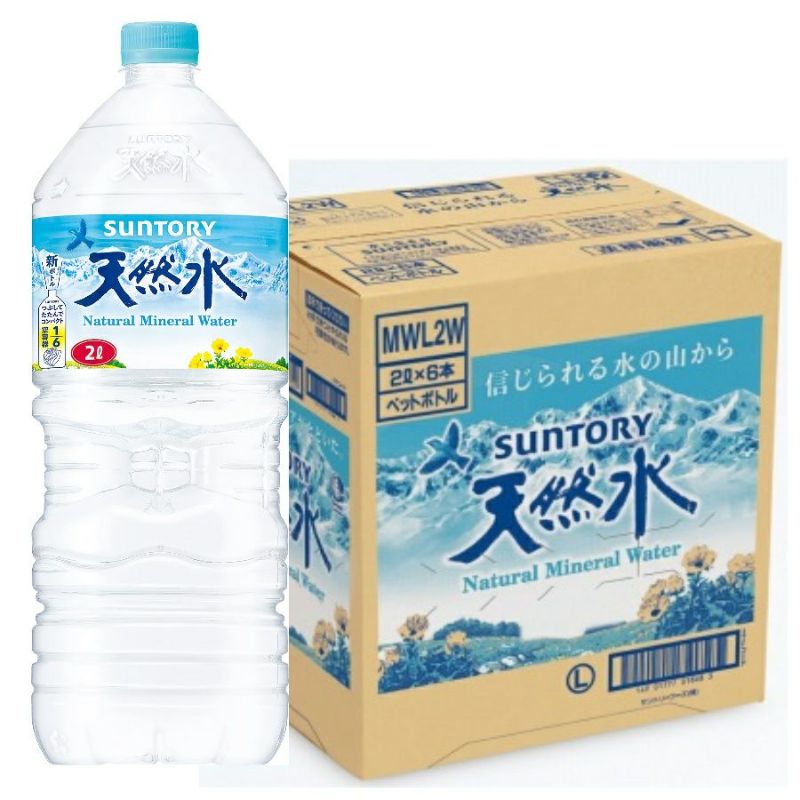 サントリー 天然水 ペットボトル 2L 6本/ケース