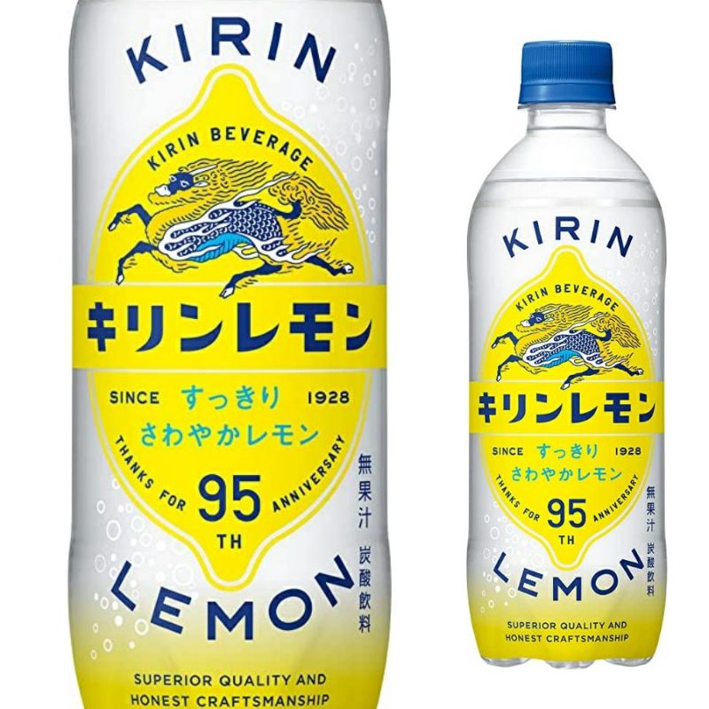 キリンビバレッジ レモン ペットボトル 500ml 24本/ケース