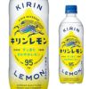 キリンビバレッジ レモン ペットボトル 500ml 24本/ケース